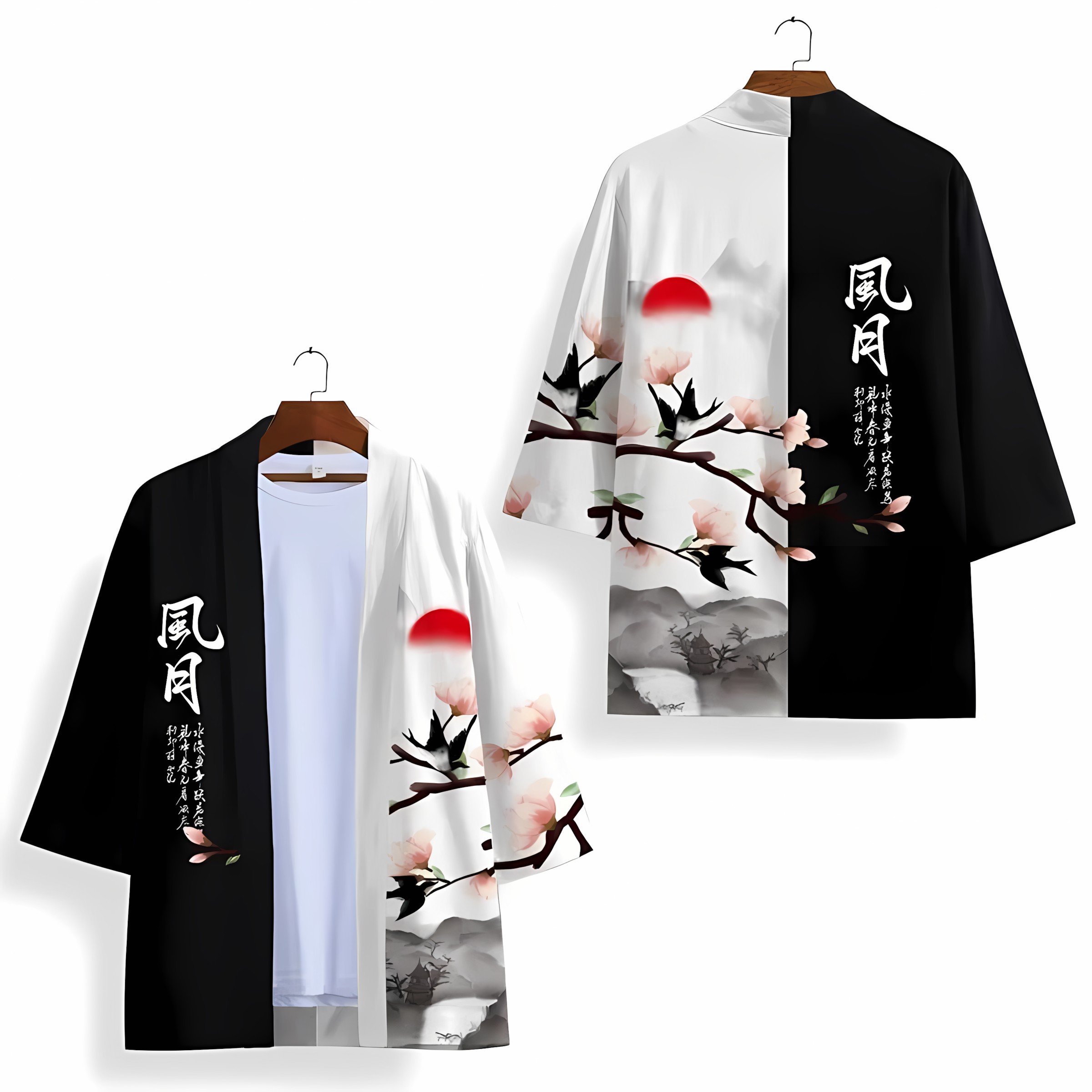 Street Fashion Kimono - كيمونو رجالي جديد لصيف 2026 بنقشة