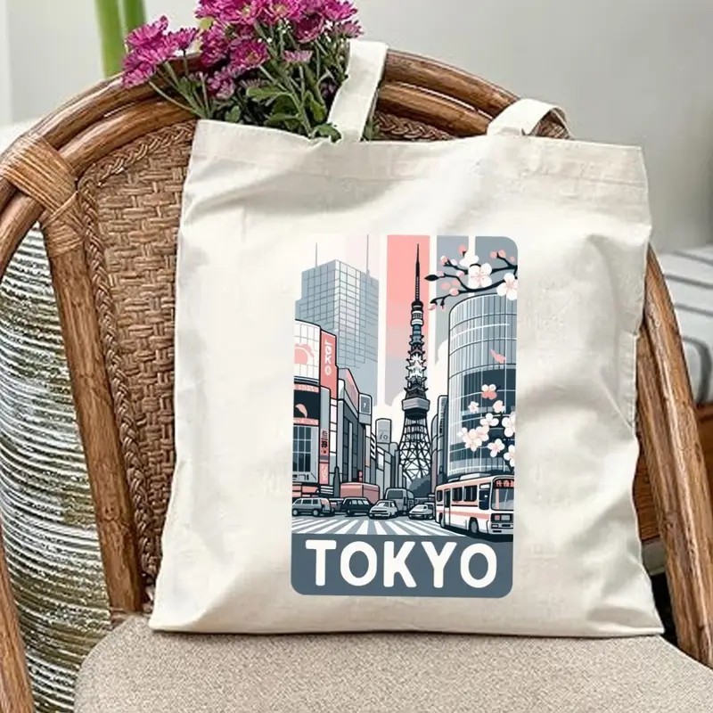 Tote Bag Canvas Print - حقيبة حمل قماشية بتصميم مناظر طبيعية