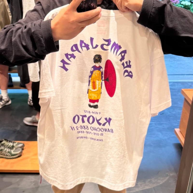 اليابان طوكيو شارع القطن موضة  - مراجعة Street Fashion Tokyo وسعره