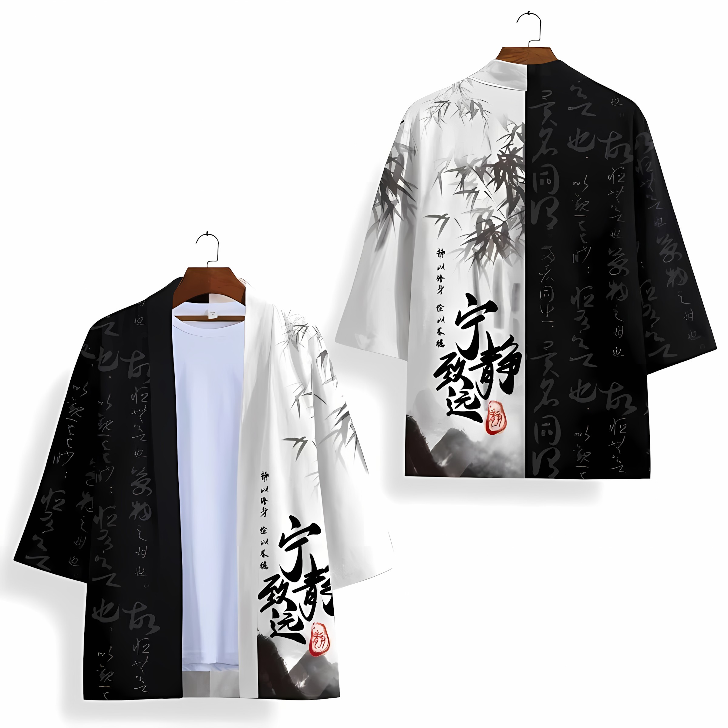 كيمونو رجالي جديد لصيف 2026 بن - مراجعة Street Fashion Kimono وسعره