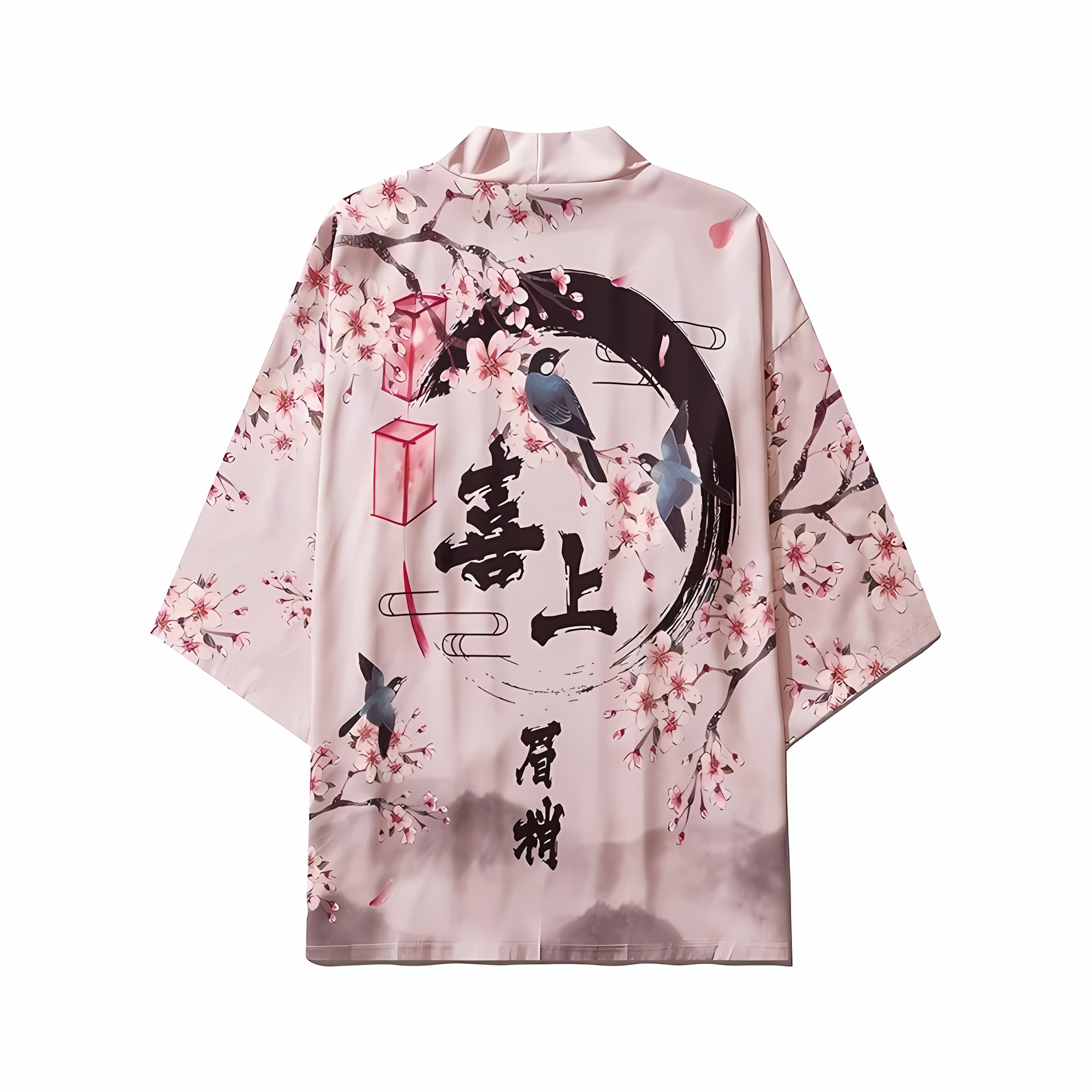 كيمونو رجالي جديد لصيف 2026 بن - مراجعة Street Fashion Kimono وسعره