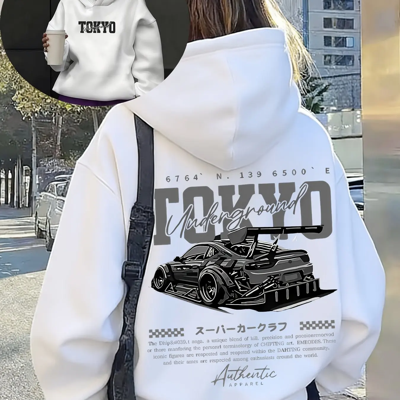 هودي رجالي بتصميم ياباني للشار - مراجعة Street Fashion Tokyo وسعره
