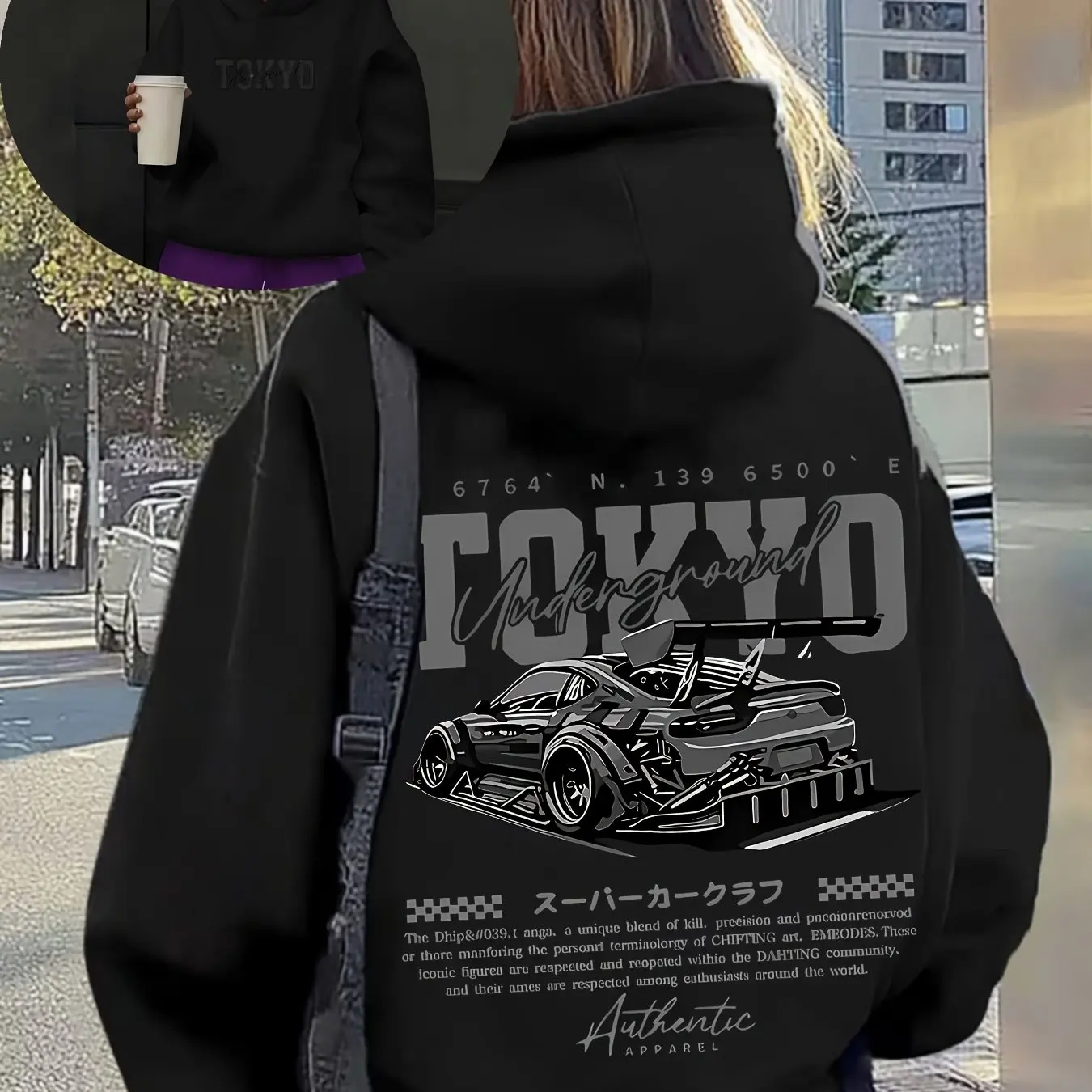 هودي رجالي بتصميم ياباني للشار - مراجعة Street Fashion Tokyo وسعره