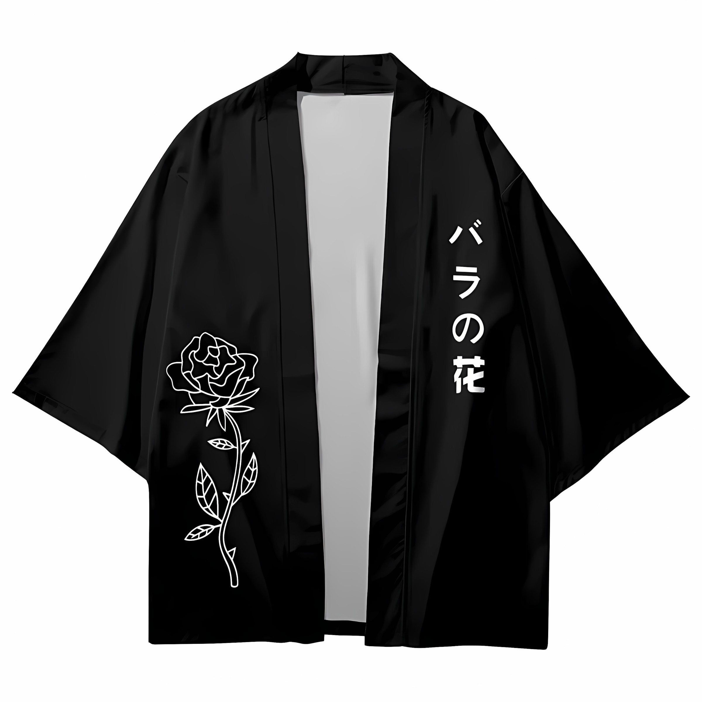 كيمونو رجالي جديد لصيف 2026 بن - مراجعة Street Fashion Kimono وسعره