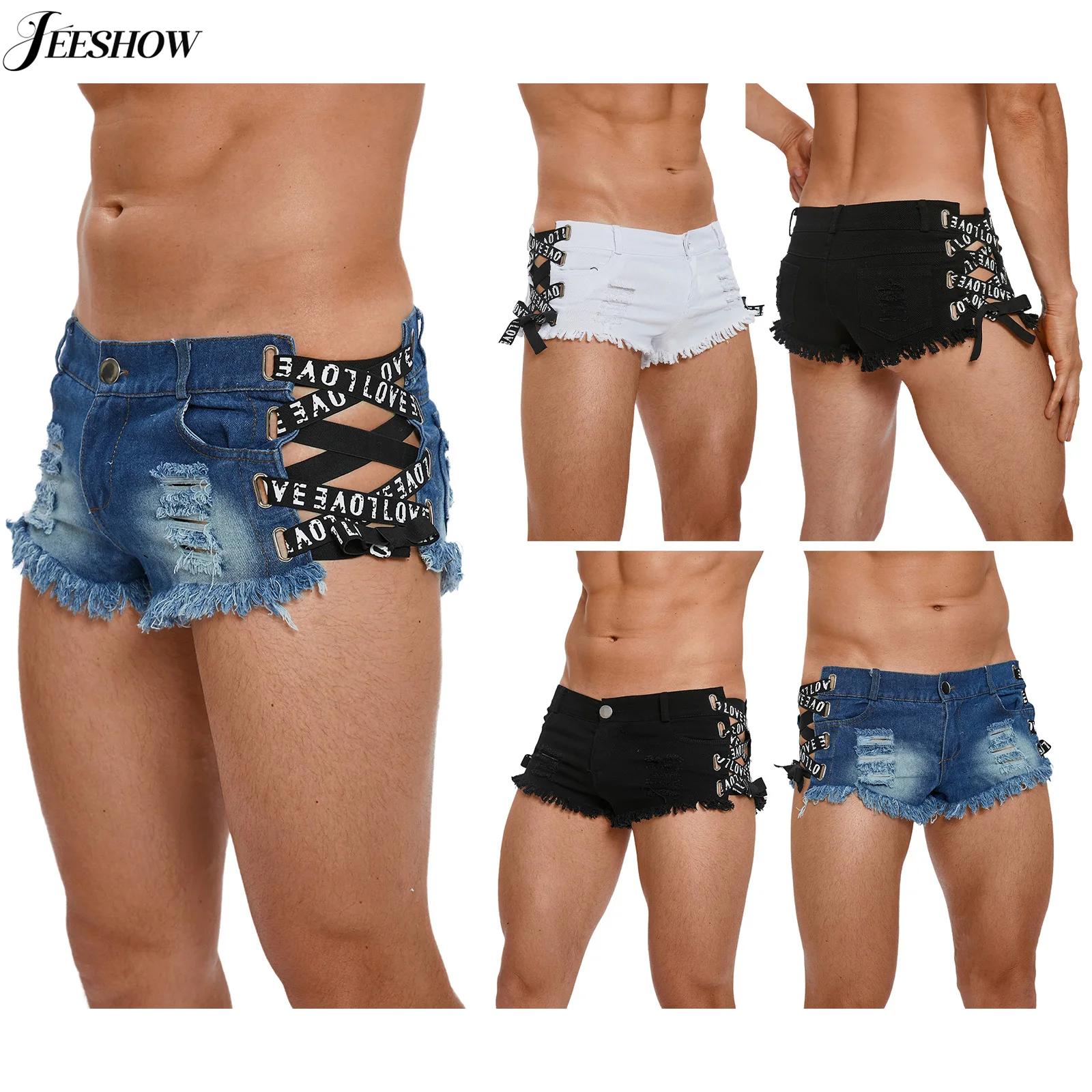 شورت جينز رجالي ممزق بتصميم مم - مراجعة Distressed Jean Rip وسعره