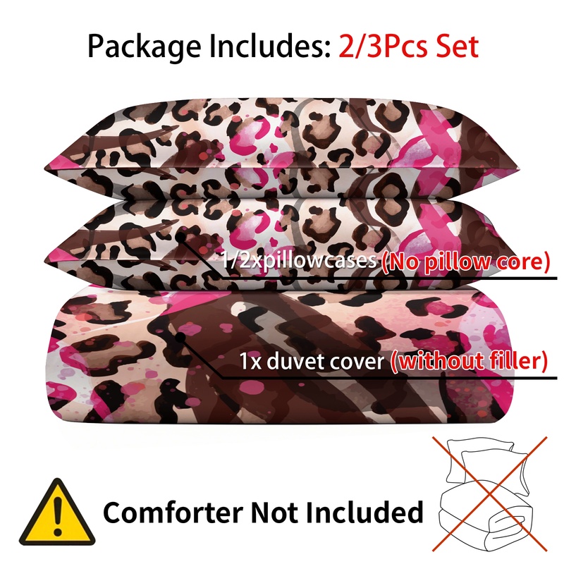 طقم غطاء لحاف بنمط الفهد الورد - مراجعة Camo Pattern Set وسعره